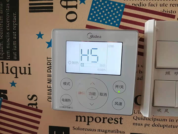 寻乌美的空调维修