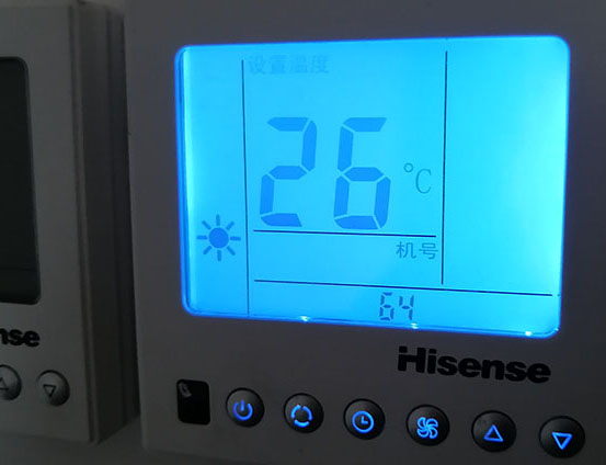 寻乌海信中央空调维修电话在哪里找